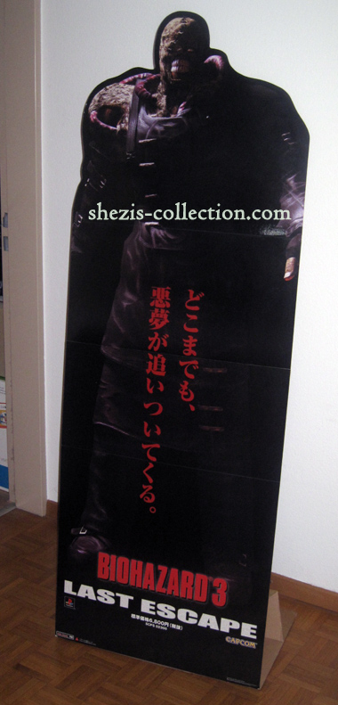 Resident Evil Others